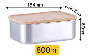 304 square lunch box 800ml bamboo lid