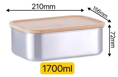 304 square lunch box 1700ml bamboo lid