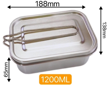 304 Square lunch box 1200ml (Steel handle Type B)