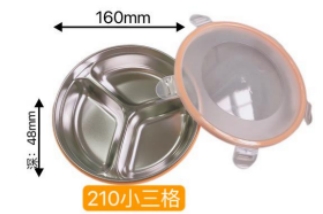 Multi-purpose lunch box three compartments (small)