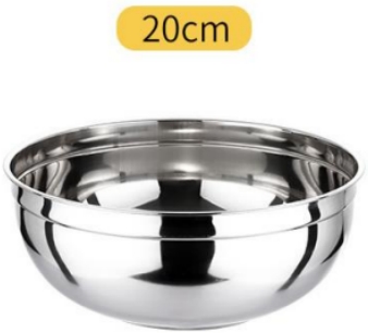 20cm cooking dish