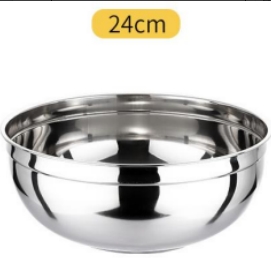 24cm cooking dish