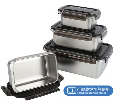 Stainless steel rectangular crisper