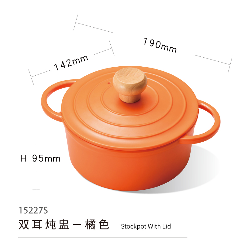 Binaural stew