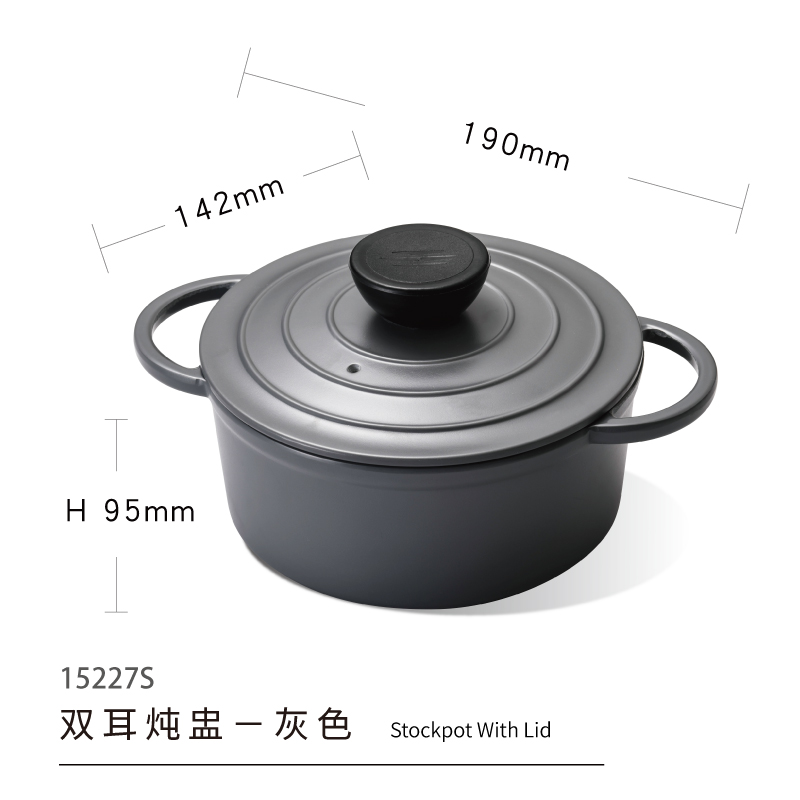 Binaural stew