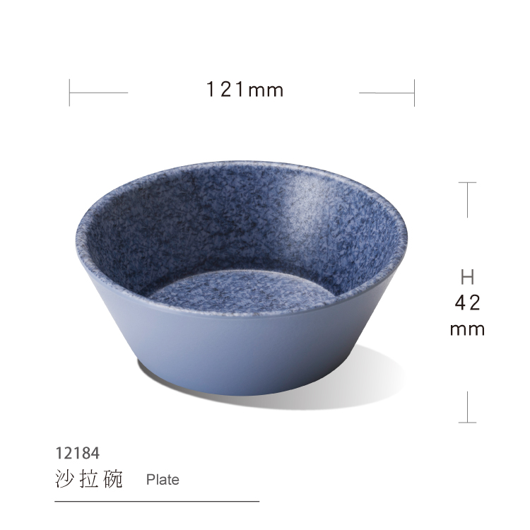Salad bowl