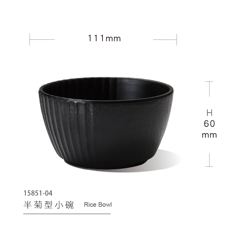 Semi-chrysanthemum-shaped small bowl