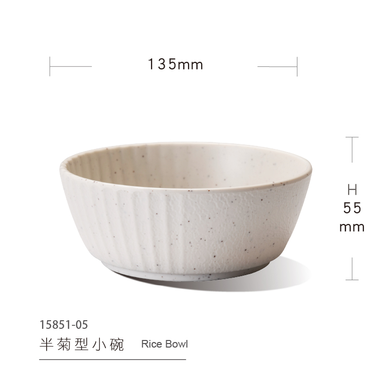 Semi-chrysanthemum-shaped small bowl