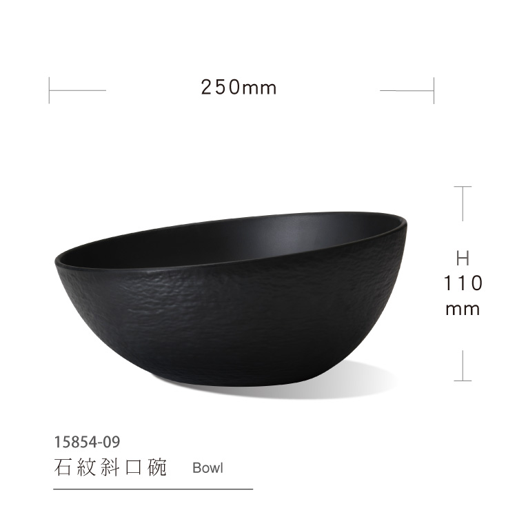 Stone diagonal bowl