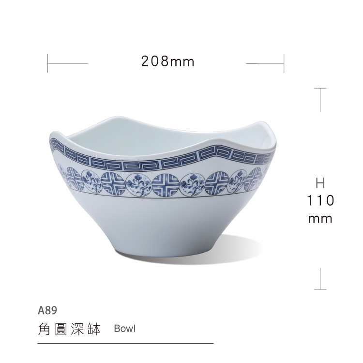 Corner round deep bowl