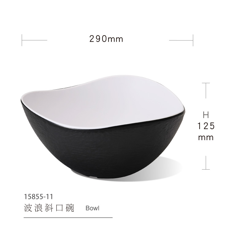 Wavy diagonal bowl