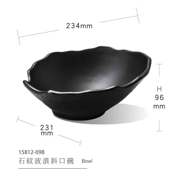 Wavy diagonal bowl