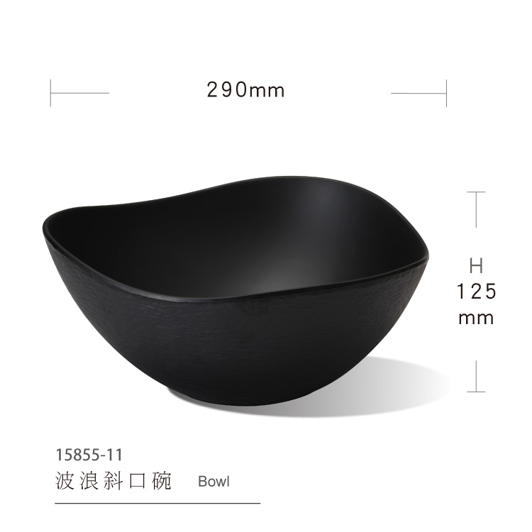 Wavy diagonal bowl