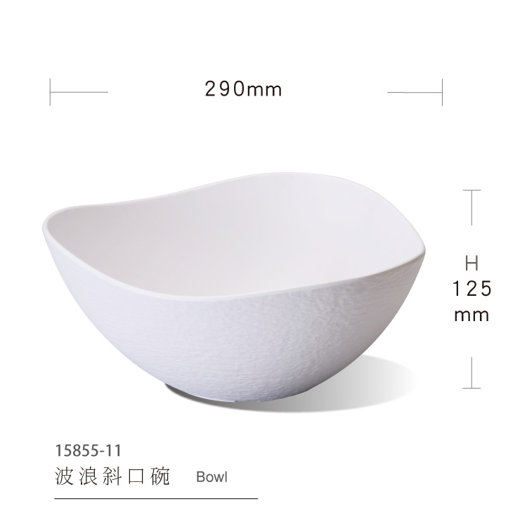 Wavy diagonal bowl