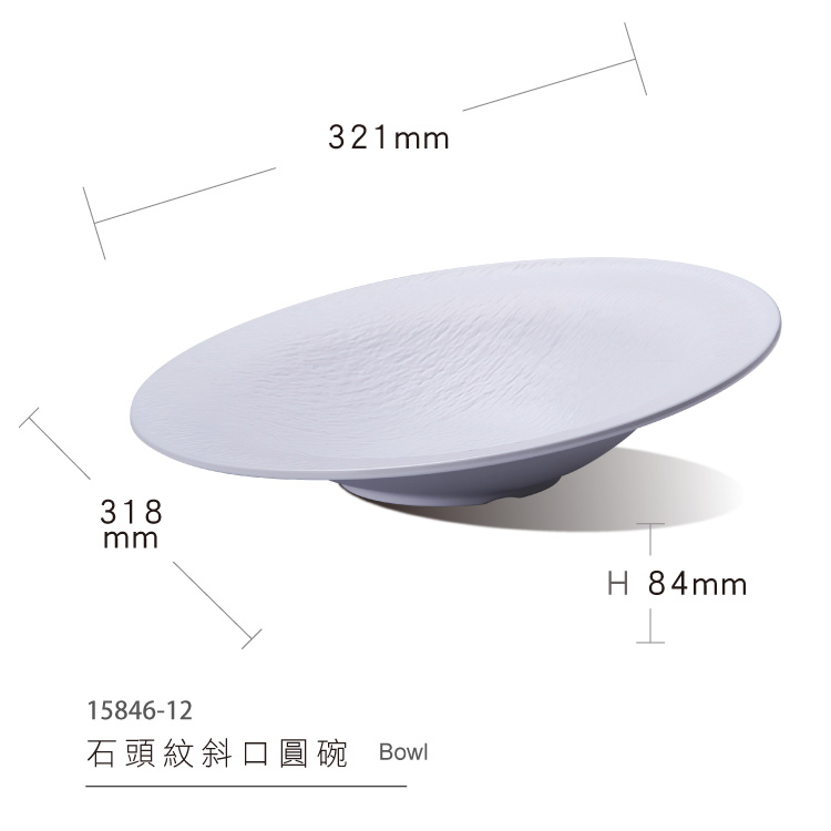 Stone pattern diagonal bowl
