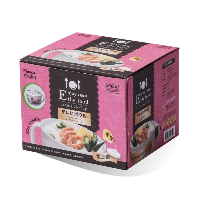 Cover the instant noodle cup