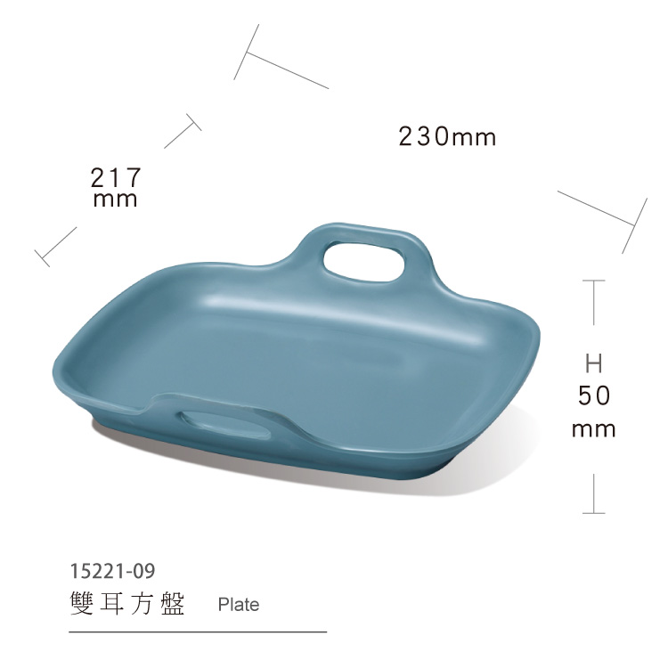 Attached ear tow dish tray
