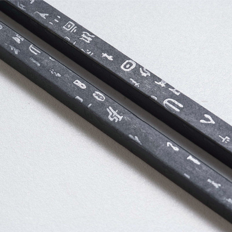 Jiagu chopsticks