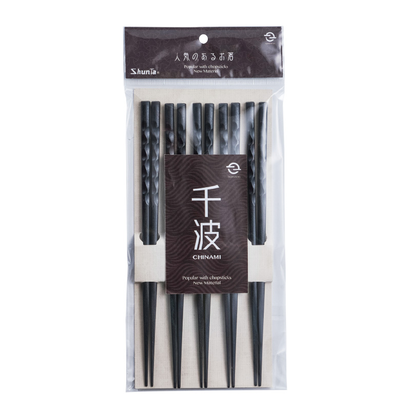 Chiba chopsticks
