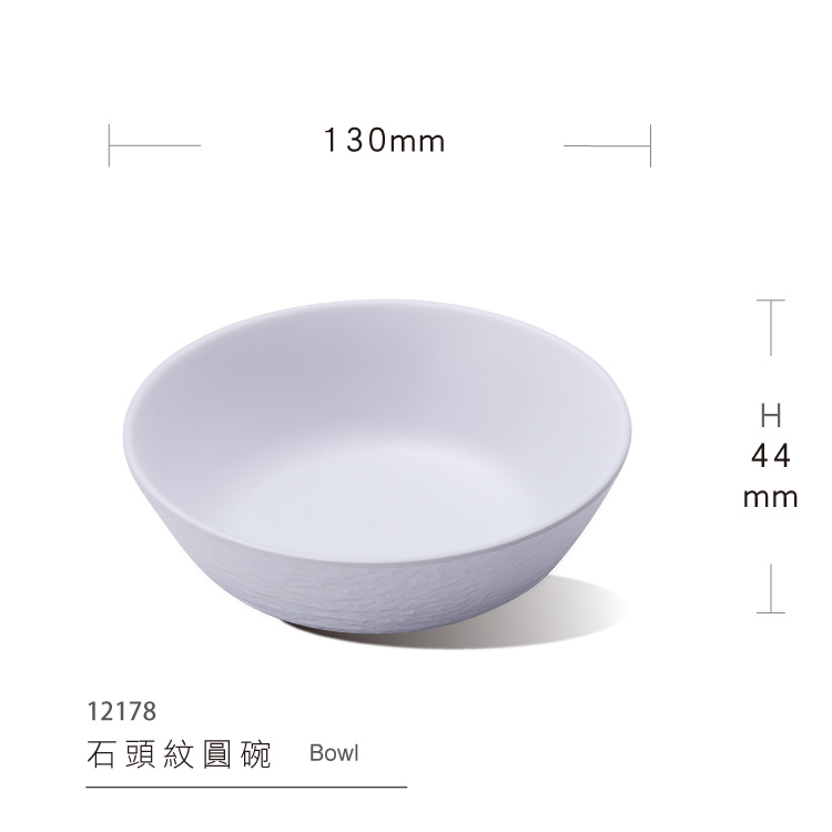 Round bowl with stone grain