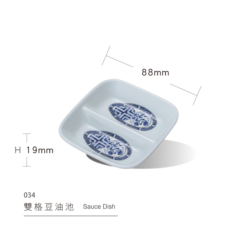Double-grid soybean oil pool