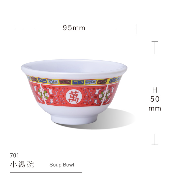 Small soup bowls
