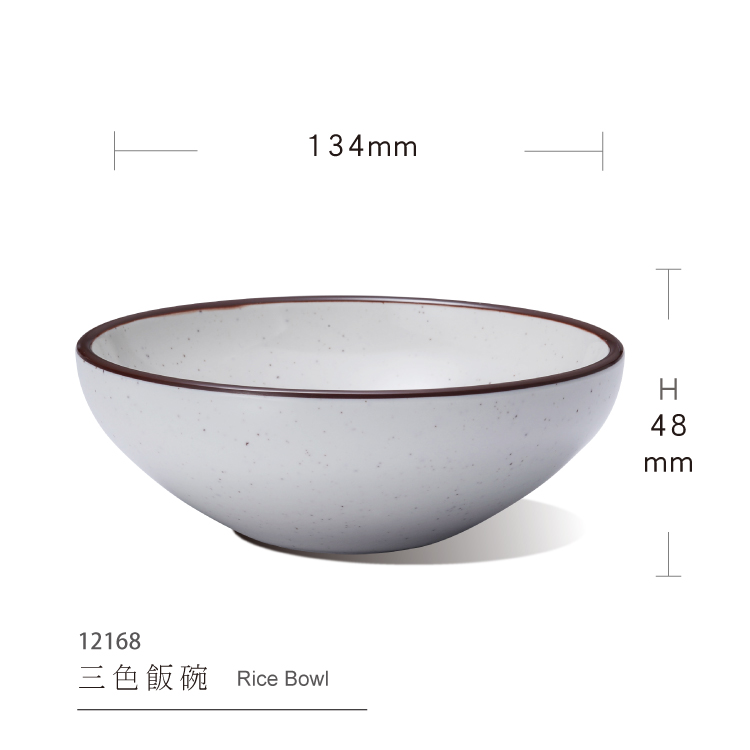 Three-color rice bowl