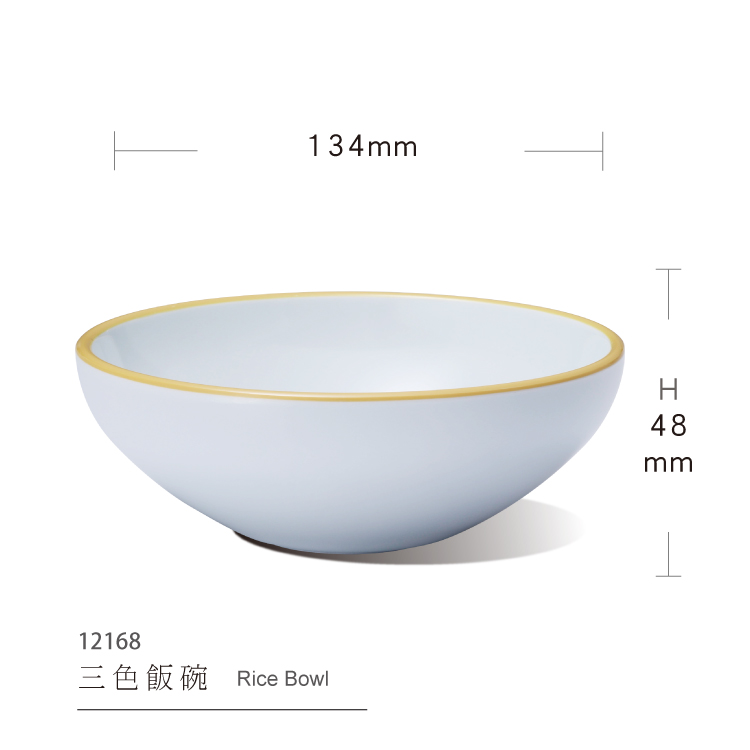 Three-color rice bowl