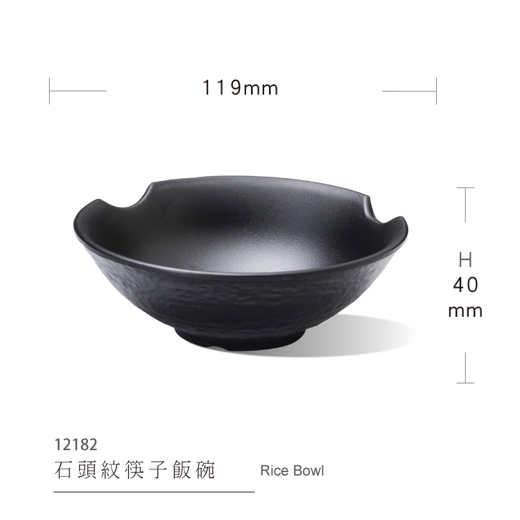 Stone chopsticks rice bowl