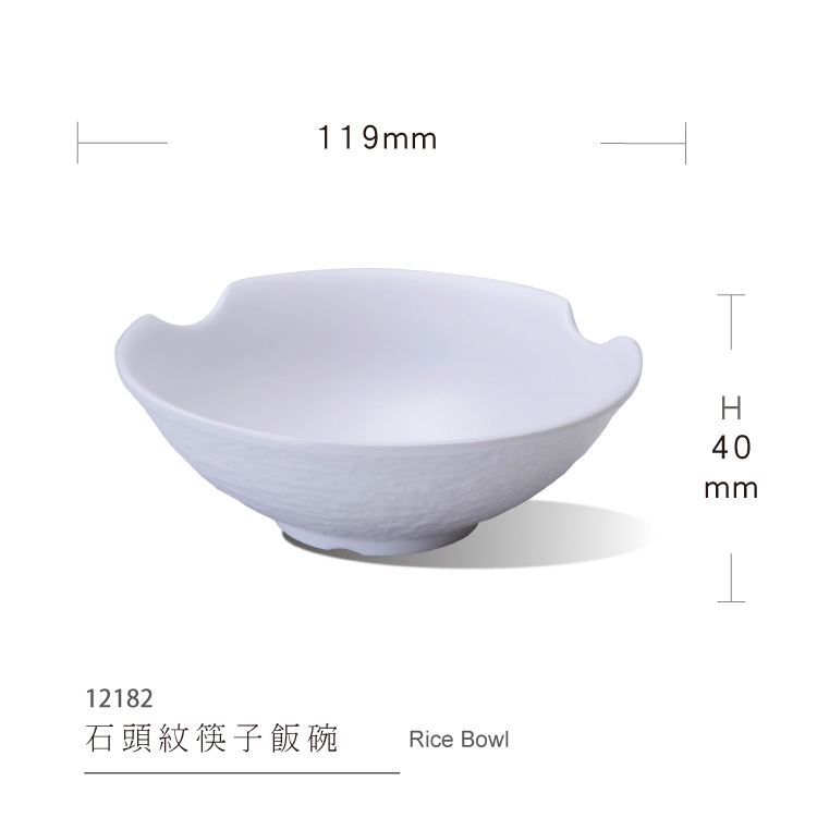 Stone chopsticks rice bowl
