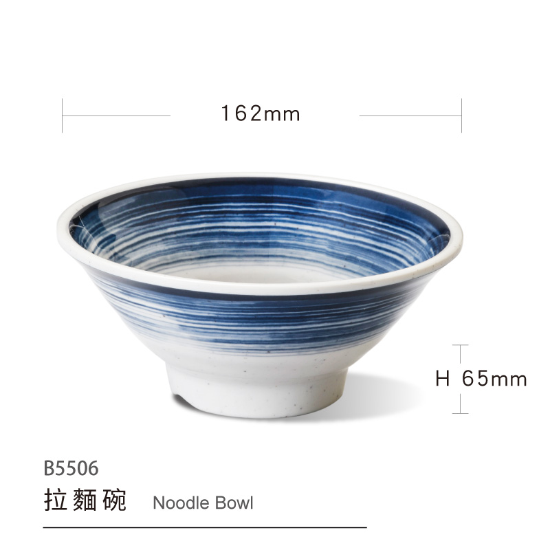 6.4 inch ramen bowl