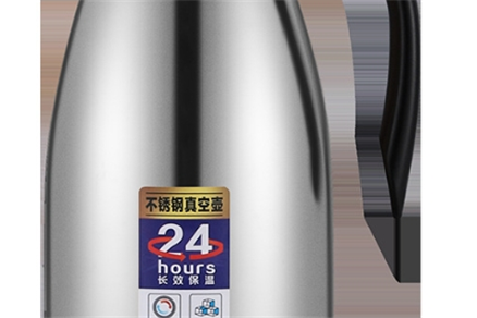 Thermos kettle Household 304 stainless steel large capacity 2L thermos kettle Dormitory thermos bottle Restaurant hotel thermos kettle