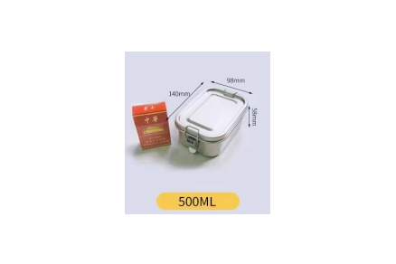 stainless steel lunch box