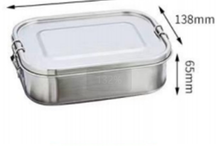 304/1200ml square lunch box