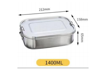 304/1400ml square lunch box