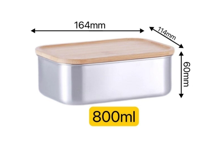 304 square lunch box 800ml bamboo lid