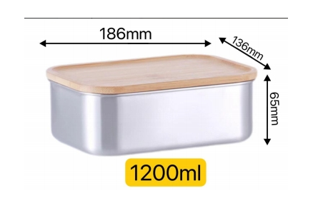 304 square lunch box 1200ml bamboo lid