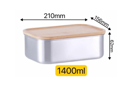 304 square lunch box 1400ml bamboo lid