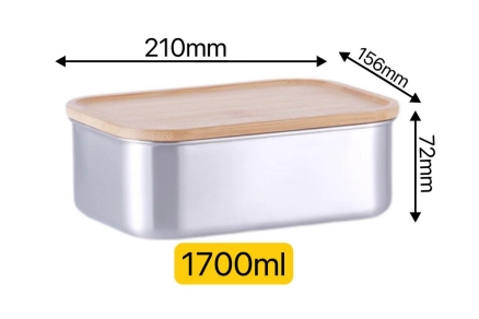 304 square lunch box 1700ml bamboo lid