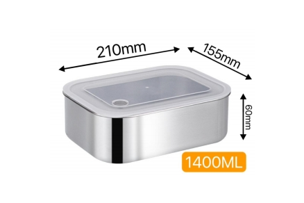304/1400ML square fresh-keeping box (New)