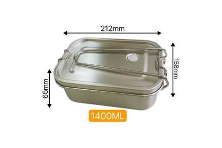 304 square lunch box 1400ml (Steel handle Type A)