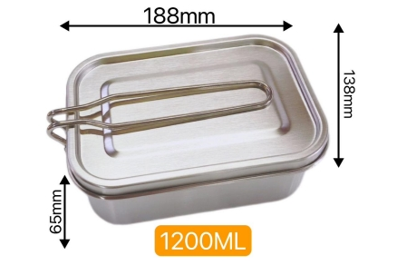 304 Square lunch box 1200ml (Steel handle Type B)