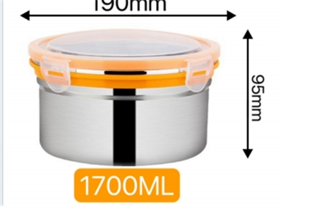 201/304 storage tank 1700ml