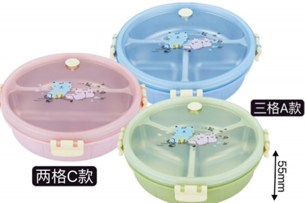 304/ Cat Deepened Lunch Box (A.B.C)