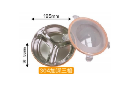 304/800ml deep multi-purpose lunch box three boxes