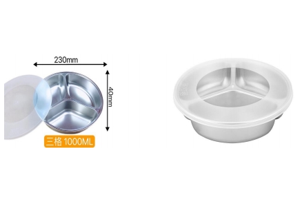 304/1000ML deepened plate (3 squares)