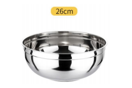 26cm cooking bowl