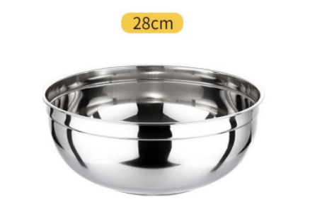 28cm large side salad basin