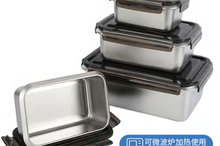 Stainless steel rectangular crisper