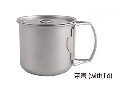 Titan Cup